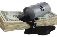 Нефть прогноз на сегодня 23.09.2016