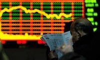 Форекс прогноз на сегодня 30.09.2016: EUR/USD - сюрприз для инвесторов, GBP/USD - покупки!