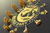 The IMF is concerned about the record high level of debt of the world