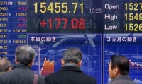 Forex forecast for today 29.12.20 17 : Investors - BUY EUR / USD