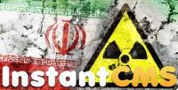A nuclear Iran. The new wave of propaganda