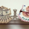 EURUSD: news from the US sinks buyers